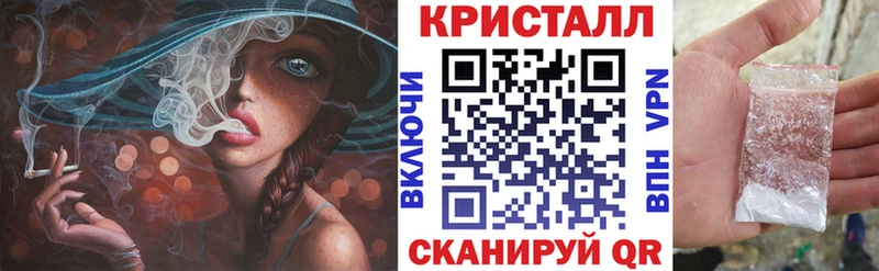 АМФЕТАМИН Premium  Аркадак 