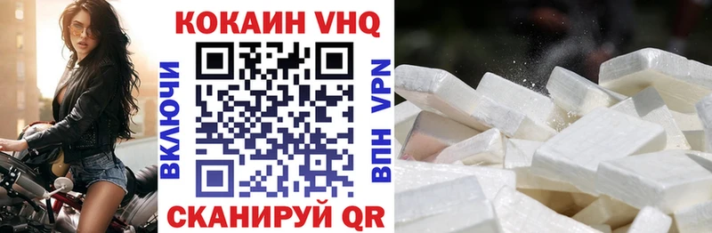 КОКАИН Эквадор  мега зеркало  Аркадак 