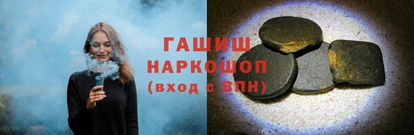 стаф Алексеевка