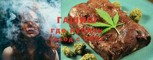 стаф Алексеевка