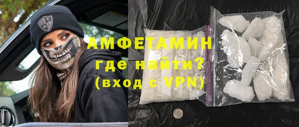 стаф Алексеевка