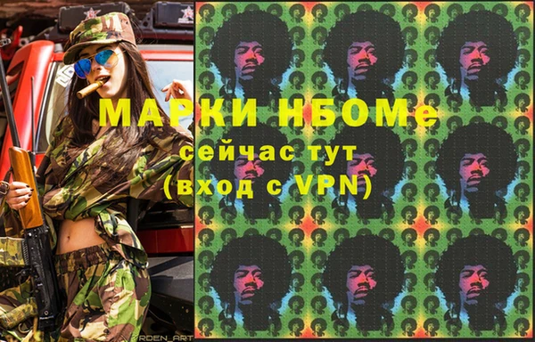 ECSTASY Алексин