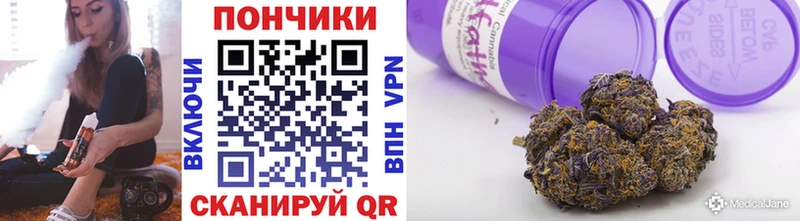 как найти закладки  мориарти официальный сайт  Шишки марихуана семена  Аркадак  kraken как войти 
